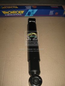Амортизатор подв. MB SPRINTER, VW LT 28-35 задн. VAN-MAGNUM (пр-во Monroe) Амортизатор подв. MB SPRINTER, VW LT 28-35 задн. VAN-MAGNUM (пр-во Monroe)