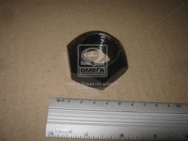 Гайка М30x3,5x29 SW46 SAF (пр-во Axut) Гайка М30x3,5x29 SW46 SAF (пр-во Axut)