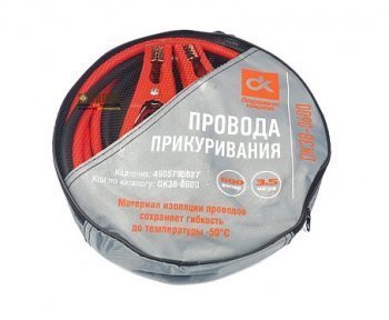 Пусковые провода Дорожная карта 600А, длина 3,5м сумка Пусковые провода Дорожная карта 600А, длина 3,5м сумка