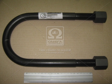 Стремянка с гайками 128x24x290 BPW (пр-во Mollebalestra) Стремянка с гайками 128x24x290 BPW (пр-во Mollebalestra)