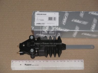 Кран уровня пола RVI (RIDER) Кран уровня пола RVI (RIDER)