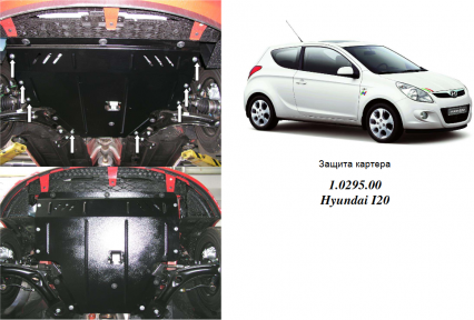 Защита двигателя КОЛЬЧУГА для Hyundai I-20 (2008-2012) все моторы Защита двигателя КОЛЬЧУГА для Hyundai I-20 (2008-2012) все моторы