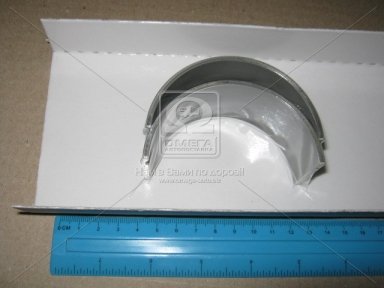 Вкладыши шатунные 0,25 PL (ПАРА) R.V.I. MIDR 06.20.45/ MIDR 06.23.56 (пр-во Glyco) Вкладыши шатунные 0,25 PL (ПАРА) R.V.I. MIDR 06.20.45/ MIDR 06.23.56 (пр-во Glyco)