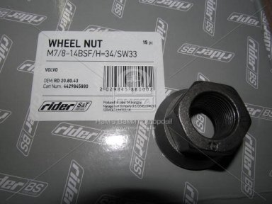 Гайка колеса M7/8-14BSFх34 SW33 VOLVO (RIDER)