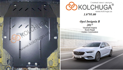 Защита двигателя КОЛЬЧУГА для Chevrolet Malibu (2015-) Защита двигателя КОЛЬЧУГА для Chevrolet Malibu (2015-)