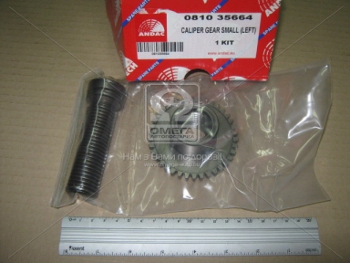 Р/к суппорта MERITOR D LISA, шестерня, толкатель, лев. (пр-во Andtech) Р/к суппорта MERITOR D LISA, шестерня, толкатель, лев. (пр-во Andtech)