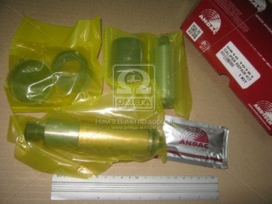 Р/к супорта KNORR SB7 II197330062 (вир-во Andtech) Р/к супорта KNORR SB7 II197330062 (вир-во Andtech)