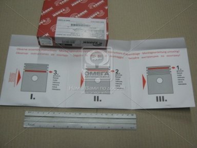 Кольца поршневые 85.00mm (STD) 2,00x2,00x4,00 WABCO, MB Axor (пр-во VADEN) Кольца поршневые 85.00mm (STD) 2,00x2,00x4,00 WABCO, MB Axor (пр-во VADEN)