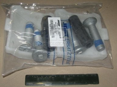 Р/к сідла JOST(ноги) (вир-во JOST) Р/к сідла JOST(ноги) (вир-во JOST)