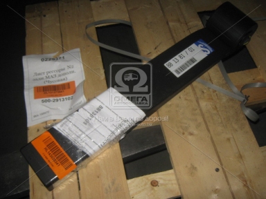 Лист рессоры BPW (пр-во Schomaecker) Лист рессоры BPW (пр-во Schomaecker)