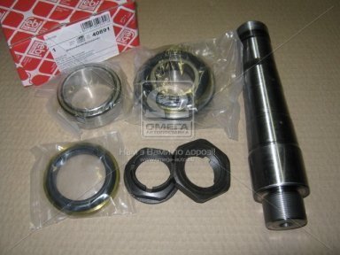 Р/к шкворня VOLVO FH12,16,FM9,12 на бік (вир-во Febi) Р/к шкворня VOLVO FH12,16,FM9,12 на бік (вир-во Febi)