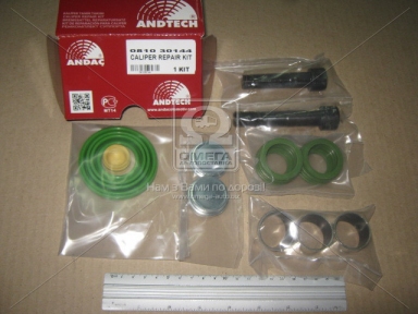 Р/к суппорта WABCO 17,5, втулки, болты, пыльники, заглушки 12999704VT (пр-во Andtech) Р/к суппорта WABCO 17,5, втулки, болты, пыльники, заглушки 12999704VT (пр-во Andtech)