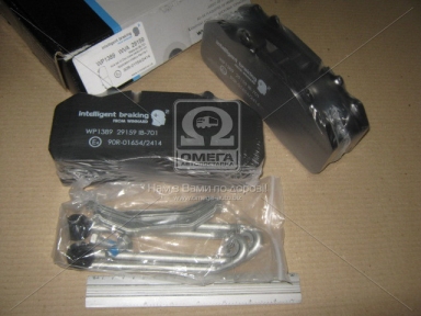 Колодка торм. диск. (компл. на ось) SAF SKRB INTEGRAL (пр-во Winnard) Колодка торм. диск. (компл. на ось) SAF SKRB INTEGRAL (пр-во Winnard)