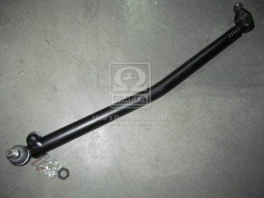 Тяга рул. продольная MB ATEGO L=840/795 (RIDER) Тяга рул. продольная MB ATEGO L=840/795 (RIDER)