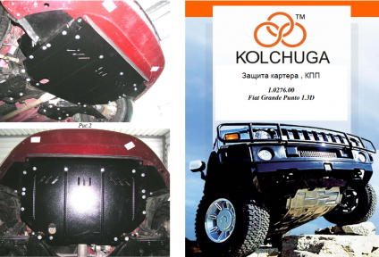 Защита двигателя КОЛЬЧУГА для Fiat Punto Evo/2012 (2009-2012) МКПП/робот Защита двигателя КОЛЬЧУГА для Fiat Punto Evo/2012 (2009-2012) МКПП/робот