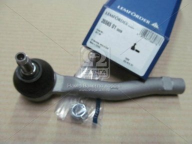 Наконечник рул. CITROEN, PEUGEOT передн. ось (пр-во Lemferder) Наконечник рул. CITROEN, PEUGEOT передн. ось (пр-во Lemferder)