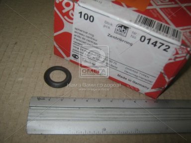 ГROVER 14,1x24x3 колеса MB (вир-во Febi) ГROVER 14,1x24x3 колеса MB (вир-во Febi)