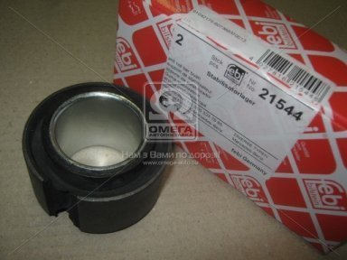 Втулка 40*70*46,5 стабілізатора MB Actros (вир-во Febi) Втулка 40*70*46,5 стабілізатора MB Actros (вир-во Febi)