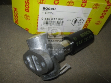 Ручной насос (пр-во Bosch) Ручной насос (пр-во Bosch)