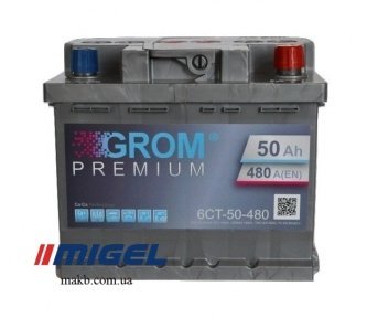 Аккумулятор Grom 50Ah R+ 480A (низкобазовый) Аккумулятор Grom 50Ah R+ 480A (низкобазовый)