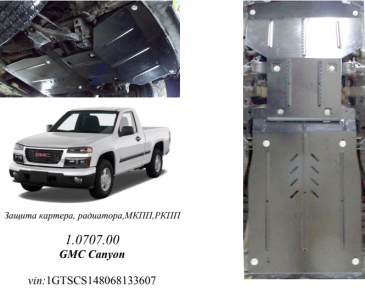 Захист двигуна КОЛЬЧУГА для GMC Canyon (2004-2014) 2.8 i/МКПП Захист двигуна КОЛЬЧУГА для GMC Canyon (2004-2014) 2.8 i/МКПП