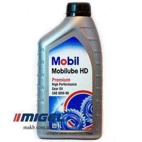 Трансмиссионное масло Mobil Mobilube HD 80W-90 Трансмиссионное масло Mobil Mobilube HD 80W-90