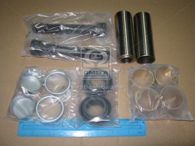 Р/к супорта MERITOR D DUCO MCK1135 (вир-во TTT-auto) Р/к супорта MERITOR D DUCO MCK1135 (вир-во TTT-auto)