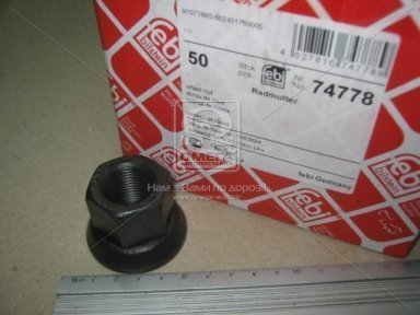 Гайка 7/8-11BSF*SW33*H34 VOLVO (вир-во Febi) Гайка 7/8-11BSF*SW33*H34 VOLVO (вир-во Febi)