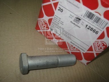 Шпилька М20*1,5*39*92*84 колеса MB (вир-во Febi) Шпилька М20*1,5*39*92*84 колеса MB (вир-во Febi)