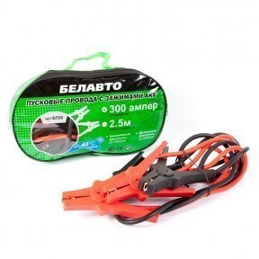 Пусковые провода БЕЛАВТО 300A, длина 2,5м Пусковые провода БЕЛАВТО 300A, длина 2,5м