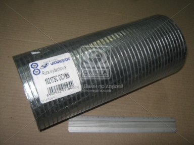 Гофра оцинк. LOW COST SCANIA (пр-во Vanstar) Гофра оцинк. LOW COST SCANIA (пр-во Vanstar)