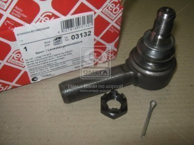 Наконечник M24x1,5x105 тяги IVECO, MB, VOLVO прав. (пр-во Febi) Наконечник M24x1,5x105 тяги IVECO, MB, VOLVO прав. (пр-во Febi)