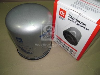 Картридж вологовідділювача (TRUCK) RENAULT, VOLVO <ДК> Картридж вологовідділювача (TRUCK) RENAULT, VOLVO <ДК>