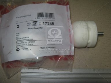 Буфер M8*54,5*45,5 кабіни SCANIA (вир-во Febi)