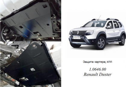 Защита двигателя КОЛЬЧУГА для Renault Duster (2009-2018-) 1,5TDI Защита двигателя КОЛЬЧУГА для Renault Duster (2009-2018-) 1,5TDI