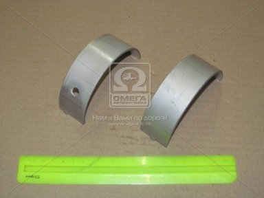 Вкладыши коренные STD HL (ПАРА) R.V.I. MIDR 06.23.56 A/B41/B43 (пр-во KOLBENSCHMIDT) Вкладыши коренные STD HL (ПАРА) R.V.I. MIDR 06.23.56 A/B41/B43 (пр-во KOLBENSCHMIDT)