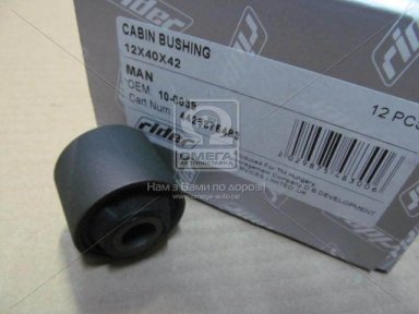 Втулка 12x40x42 кабіни RENAULT (RIDER) Втулка 12x40x42 кабіни RENAULT (RIDER)