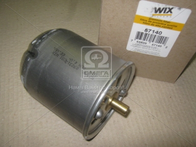 Фильтр масляный (центробежный) DAF (TRUCK) (пр-во WIX-Filtron) Фильтр масляный (центробежный) DAF (TRUCK) (пр-во WIX-Filtron)