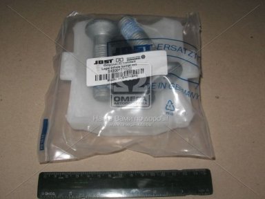 Р/к седла (пр-во JOST) Р/к седла (пр-во JOST)