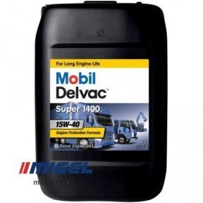Моторное масло Mobil Delvac Super 1400E 15W-40 Моторное масло Mobil Delvac Super 1400E 15W-40