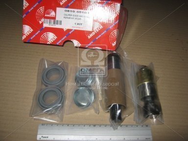 Р/к суппорта MERITOR B DUCO MCK1116 (пр-во Andtech) Р/к суппорта MERITOR B DUCO MCK1116 (пр-во Andtech)