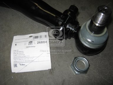 Тяга рул. поздовжня MB Atego L=894 (вир-во Febi) Тяга рул. поздовжня MB Atego L=894 (вир-во Febi)