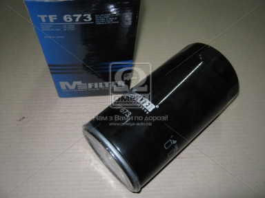 Фильтр масляный IVECO TRUCKS, NEW HOLLAND, RENAULT Axer (пр-во M-filter)