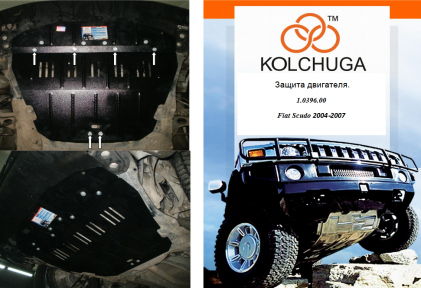 Защита двигателя КОЛЬЧУГА для Citroen Jumpy I (1995-2004) Защита двигателя КОЛЬЧУГА для Citroen Jumpy I (1995-2004)