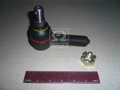 Накінечник М30*1,5, М20*1,5*120 тяги рул. VOLVO FH12,16,FM7,9,10,12 лев. (вир-во Lemfoerder) Накінечник М30*1,5, М20*1,5*120 тяги рул. VOLVO FH12,16,FM7,9,10,12 лев. (вир-во Lemfoerder)