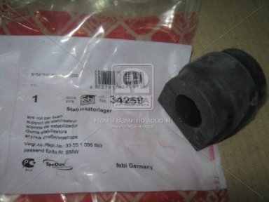 Втулка стаб. BMW (пр-во Febi) Втулка стаб. BMW (пр-во Febi)
