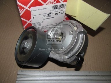 Натягувач ременя MB ATEGO (вир-во FEBI) Натягувач ременя MB ATEGO (вир-во FEBI)