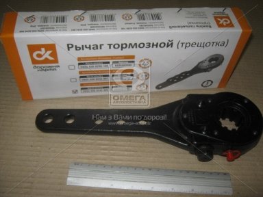 Важіль гальмівний. (трещітка) BPW, SAF, ROR, 5 отв., Z=10 <ДК> Важіль гальмівний. (трещітка) BPW, SAF, ROR, 5 отв., Z=10 <ДК>