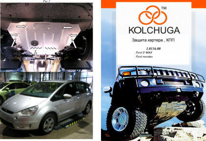 Захист двигуна КОЛЬЧУГА для Ford S-Max (2006-2014) всі дизель Захист двигуна КОЛЬЧУГА для Ford S-Max (2006-2014) всі дизель
