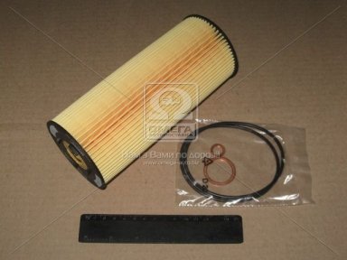 Фільтр масляний MB (TRUCK) (вир-во Hengst) Фільтр масляний MB (TRUCK) (вир-во Hengst)